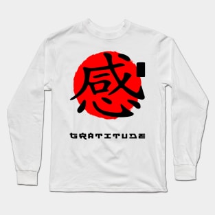 Gratitude Japan quote Japanese kanji words character symbol 151 Long Sleeve T-Shirt